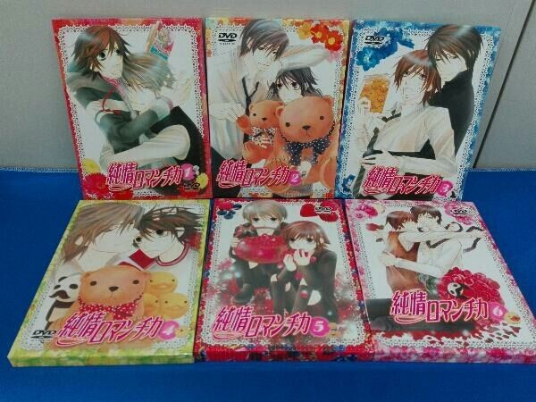 DVD 【※※※】[全6巻セット]純情ロマンチカ 第1~6巻(限定版) - メルカリ