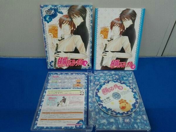 DVD 【※※※】[全6巻セット]純情ロマンチカ 第1~6巻(限定版) - メルカリ