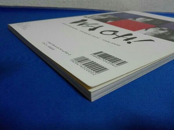 本 WA OH! 自遊美presents TOPCOAT LIVE 2008 WA…
