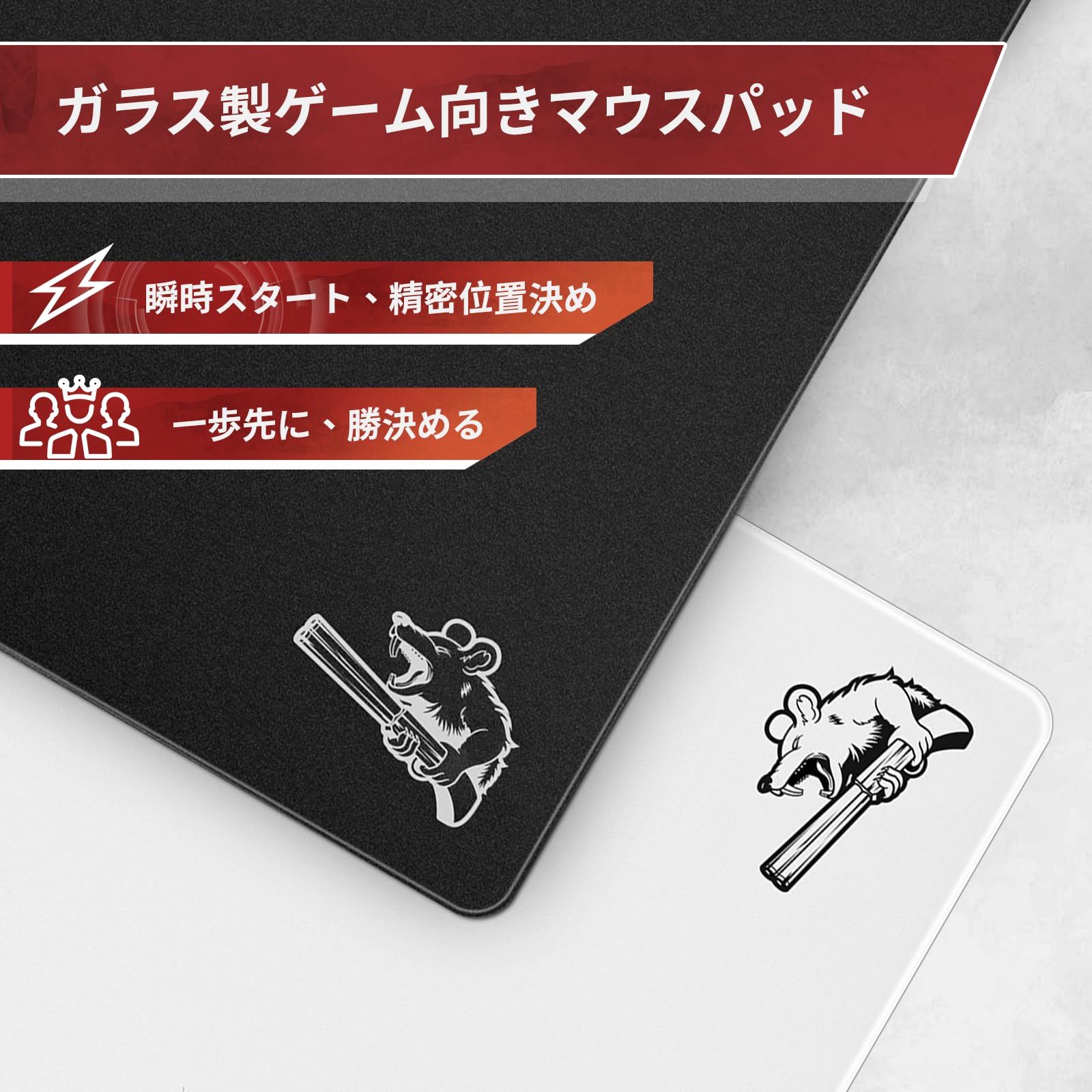 グラスゲーミングマウスパッド 320 mm×360 mm FPSゲーム 特殊強化ガラス 耐久性に優れ 厚さ3 正確かつ迅速に対戦相手を狙い撃つことができます 白