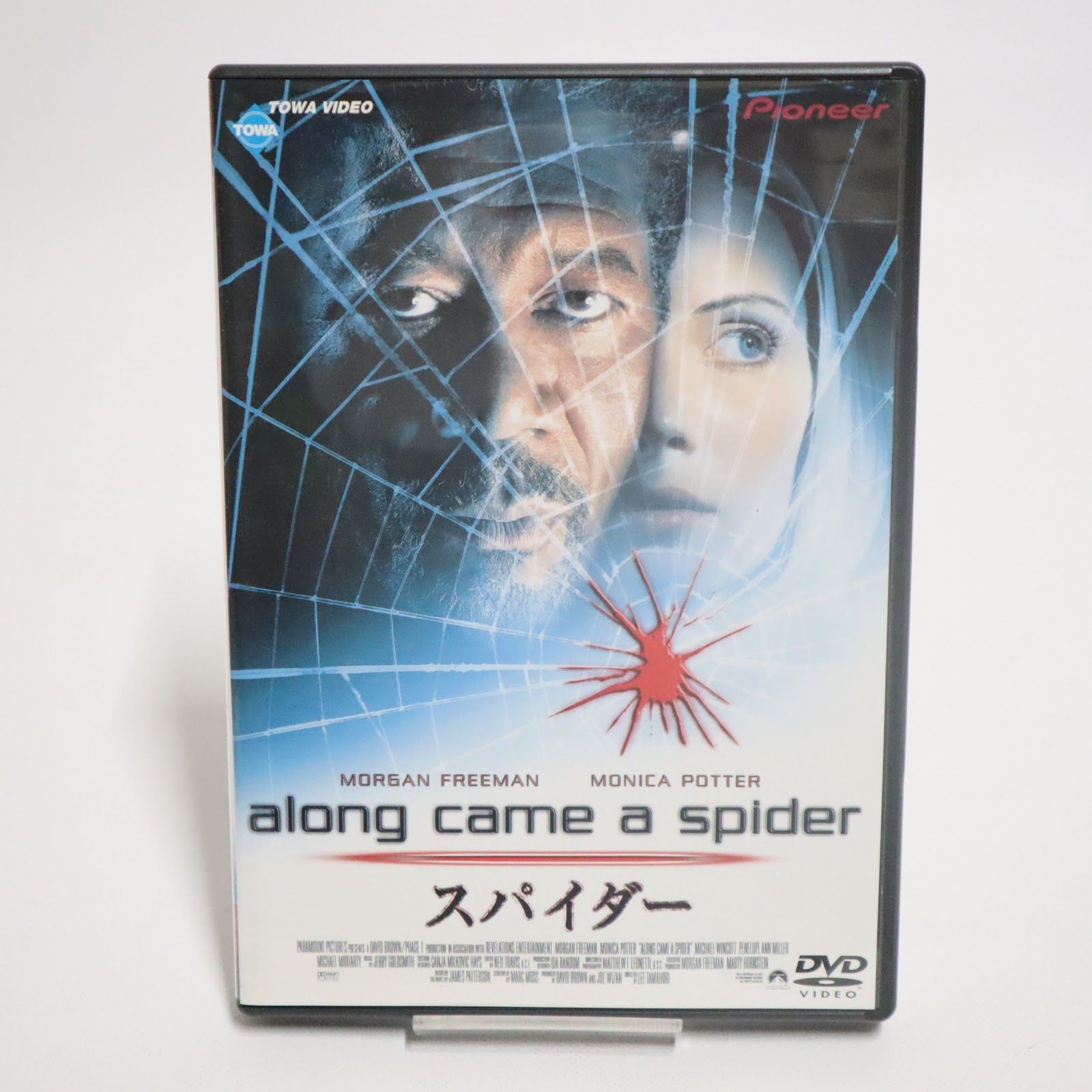 スパイダー DVD PIBF-7441 モーガン・フリーマン／モニカ・ポッター