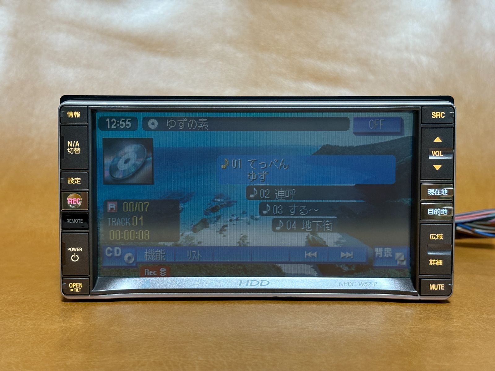 NHDC-W57-P クラリオン ダイハツ HDDナビ ワンセグ リフレッシュナビ