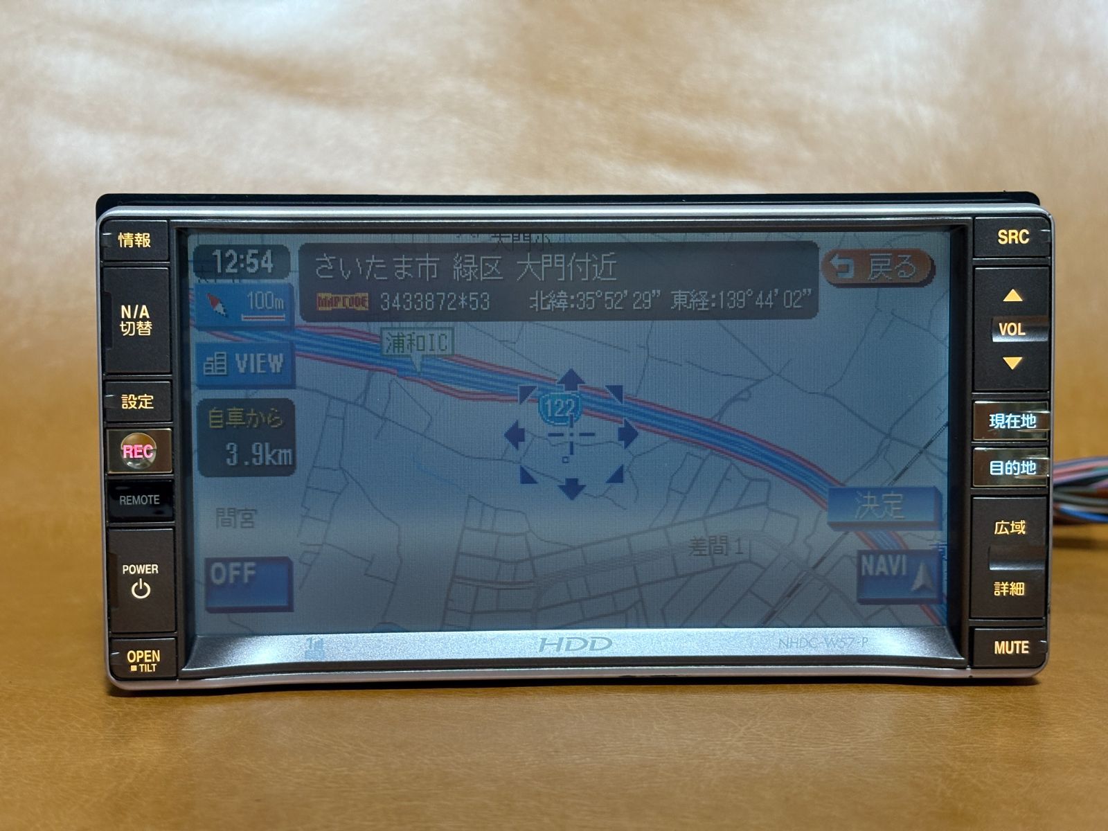 NHDC-W57-P クラリオン ダイハツ HDDナビ ワンセグ リフレッシュナビ