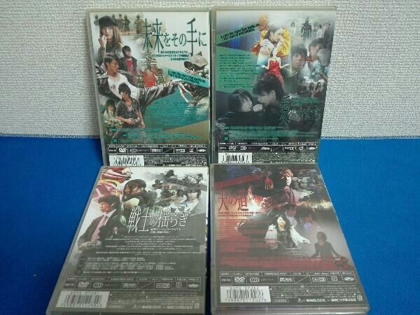 DVD 【※※※】[全12巻セット]仮面ライダーカブト VOL.1~12 - メルカリ