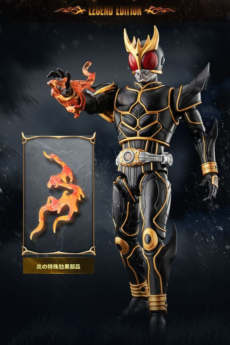 正規品BLOKEESレジェンド版仮面ライダー空我クウガ 究極形態フィギュア