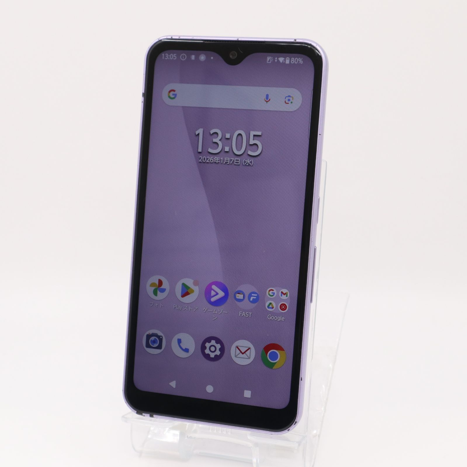 中古】 docomo arrows We F-51B 64GB パープル #9962 - メルカリ