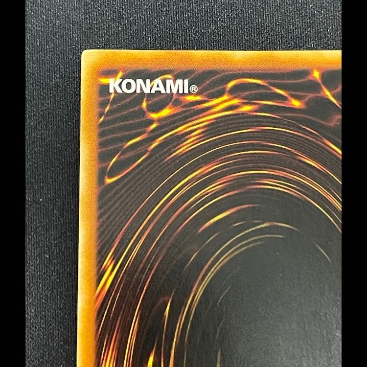 Nフレアスカラベ レリーフ POTD-JP004 - メルカリ