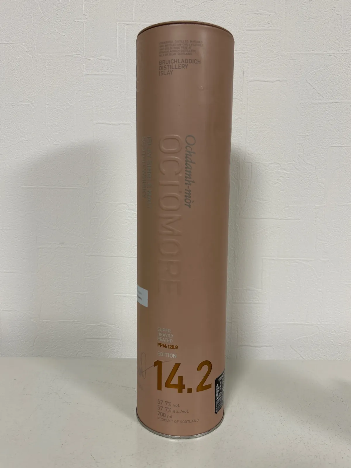 2026年最新】オクトモア 15.3の人気アイテム - メルカリ