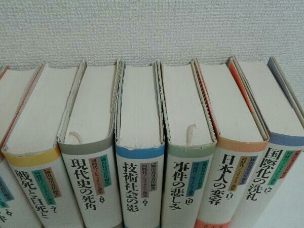 柳田邦男責任編集　全12巻 12巻セット 同時代ノンフィクション選集 柳田邦男責任編集 - メルカリ