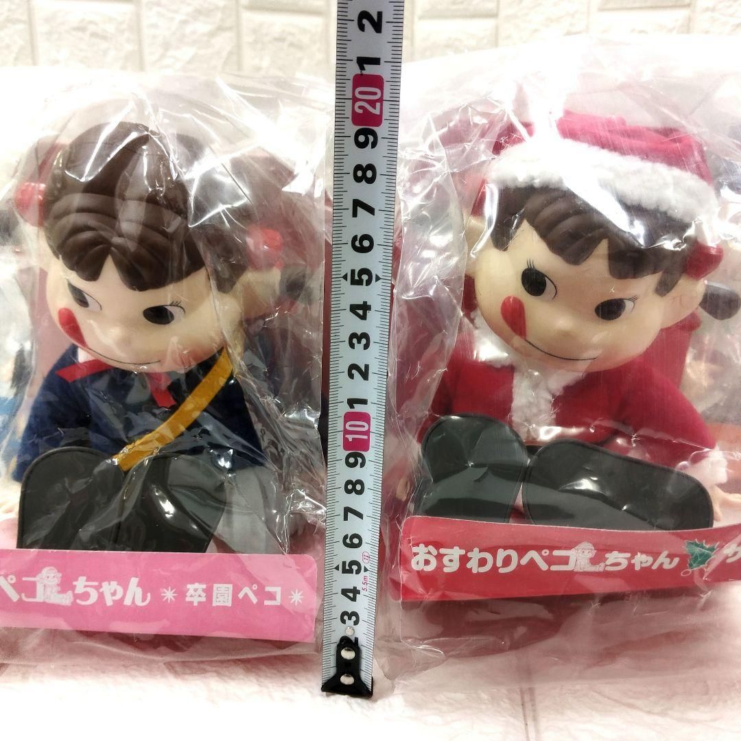 おすわりペコちゃん サンタ編 卒園ペコ おすわりポコちゃん 入学ポコ