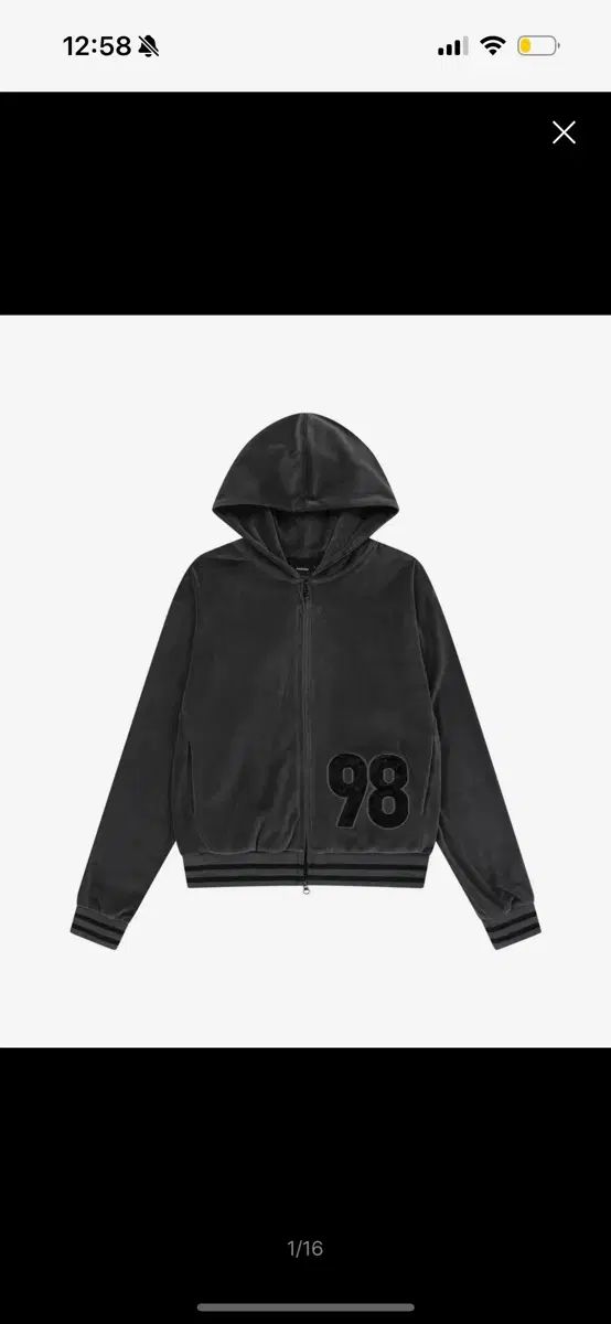 アッカム WHO サイズ1 98 Patch Velour Zip-Up Hoodi