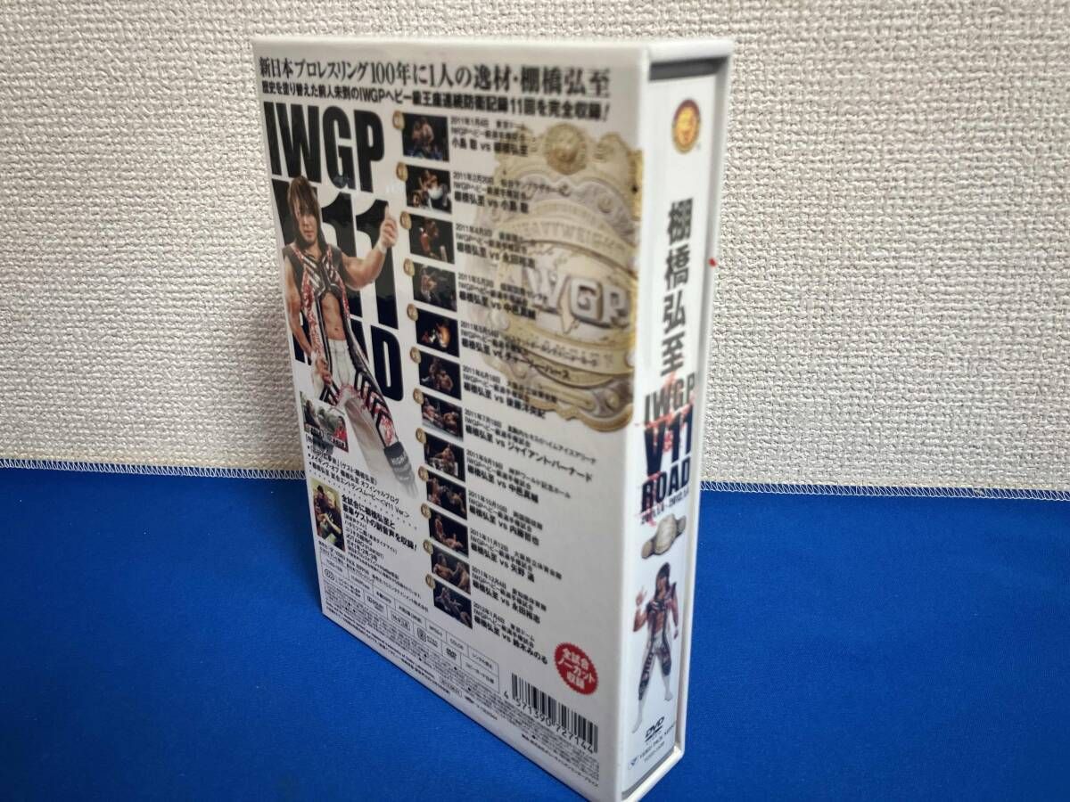 DVD 棚橋弘至 IWGP V11 ROAD - メルカリ