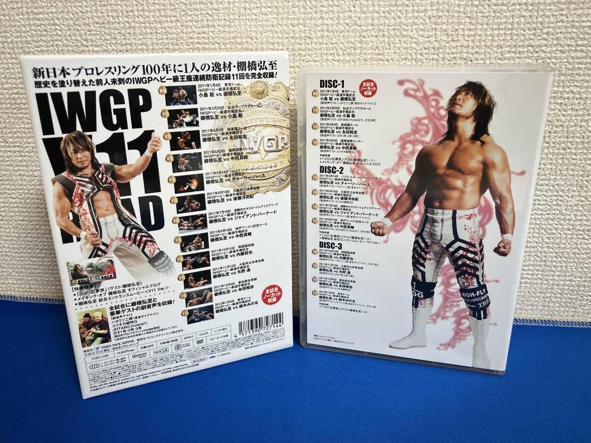 DVD 棚橋弘至 IWGP V11 ROAD - メルカリ