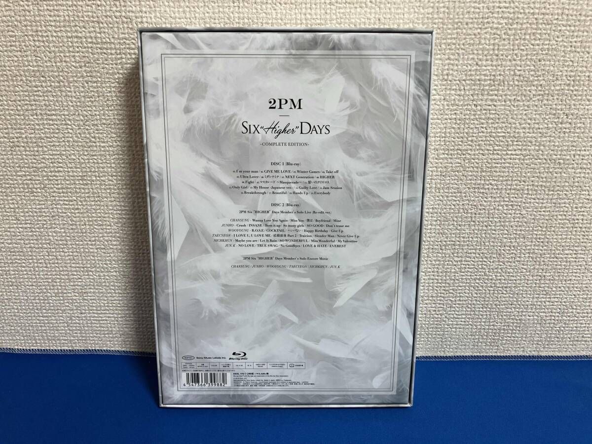2PM Six 'HIGHER' Days -COMPLETE EDITION-(完全生産限定版)(Blu-ray