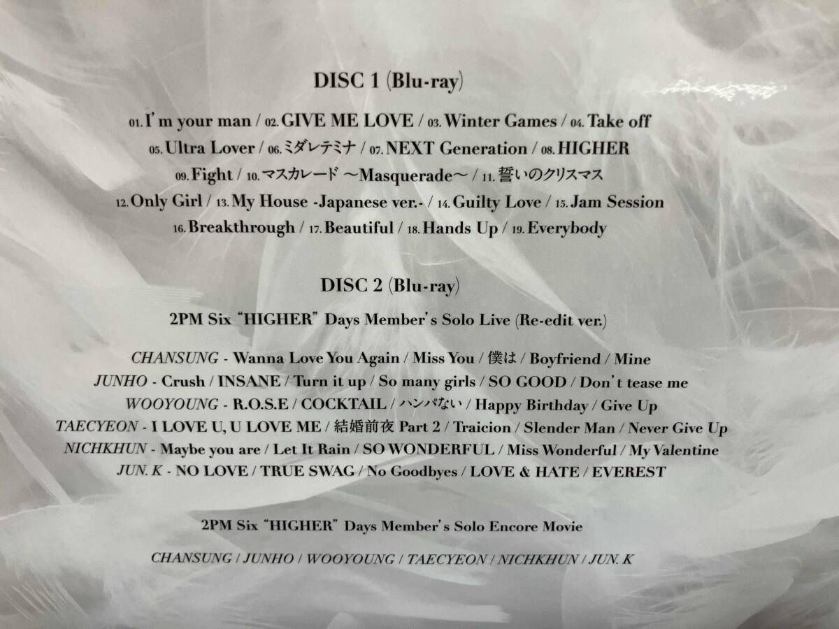 2PM Six 'HIGHER' Days -COMPLETE EDITION-(完全生産限定版)(Blu-ray