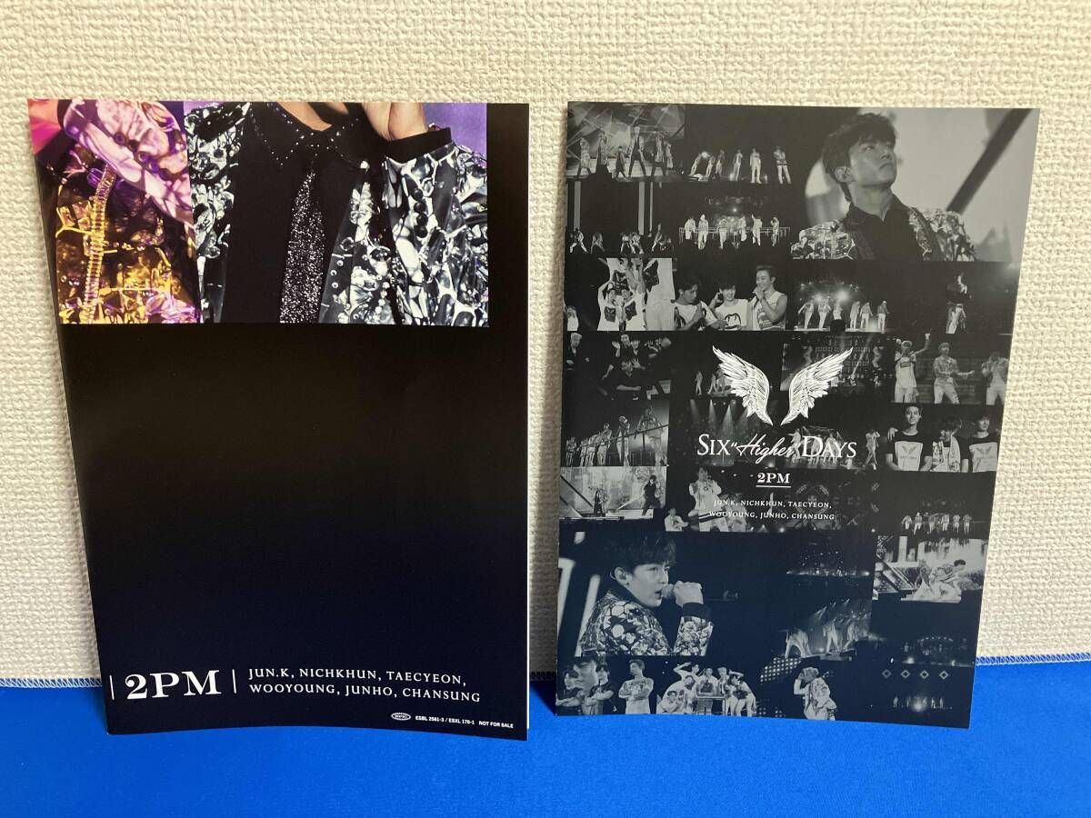 2PM Six 'HIGHER' Days -COMPLETE EDITION-(完全生産限定版)(Blu-ray
