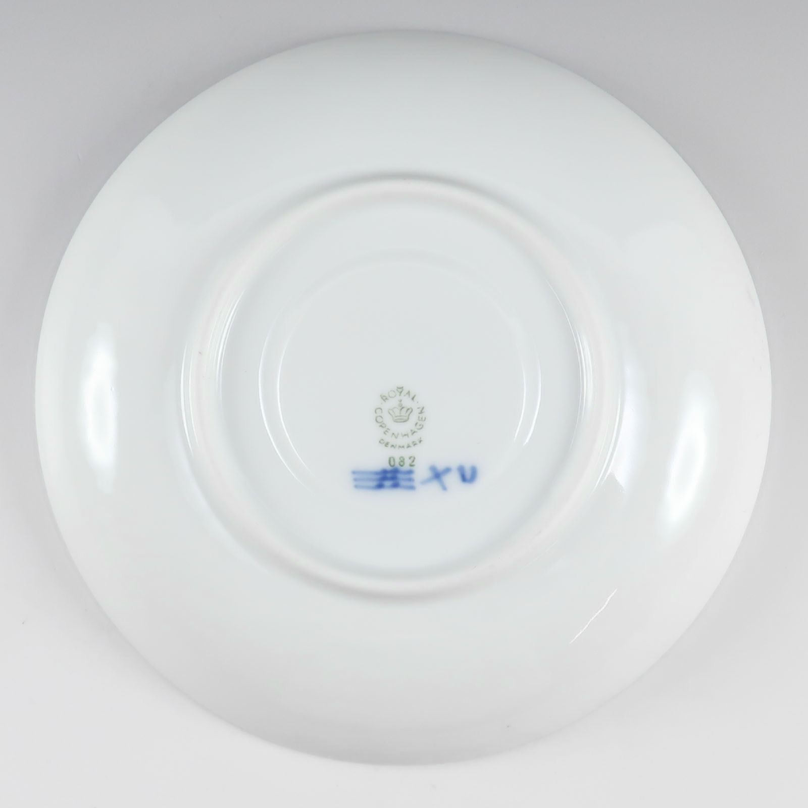 ロイヤルコペンハーゲン ブル―フラワー