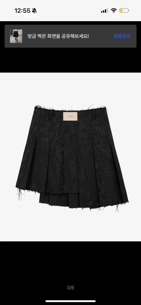 ロックケーキ スカート s Jacquard Pleated Skirt