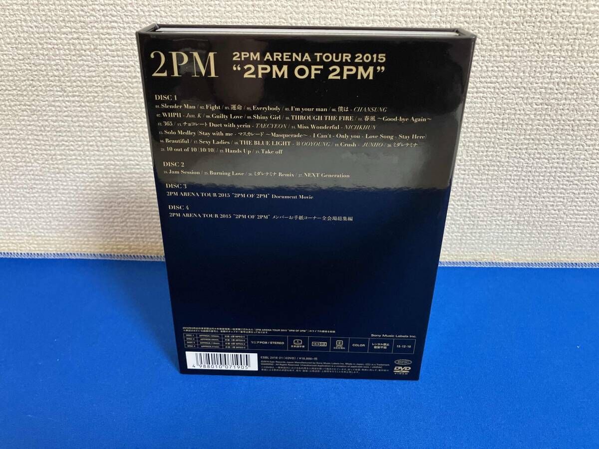 DVD 2PM ARENA TOUR 2015 2PM OF 2PM(初回生産限定版) - メルカリ