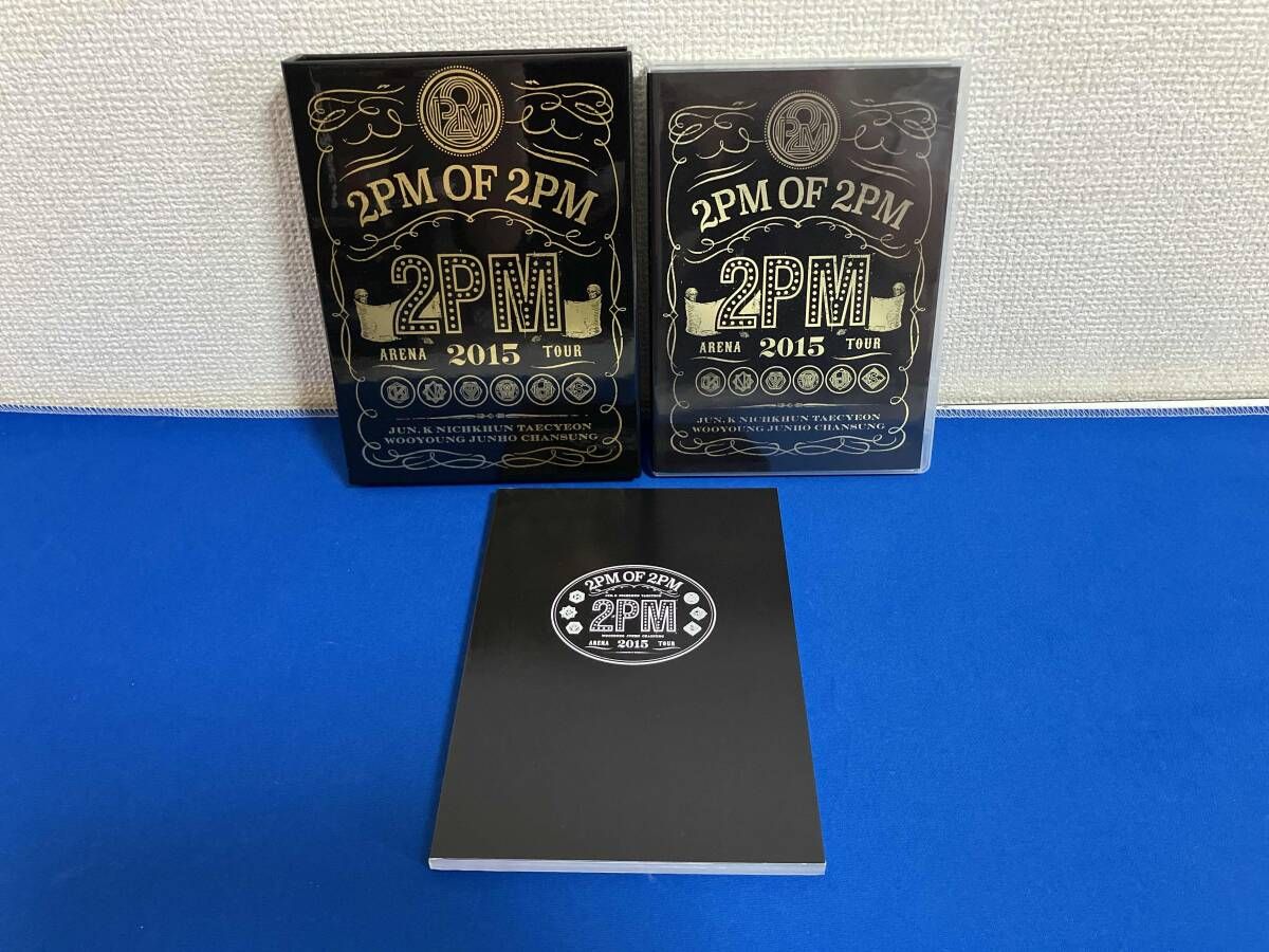 2PM/ARENA TOUR 2015 2PM OF 2PM〈初回生産限定盤・… 2PM ARENA TOUR 2015 2PM OF 2PM(初回生産限定盤) DVD 最高