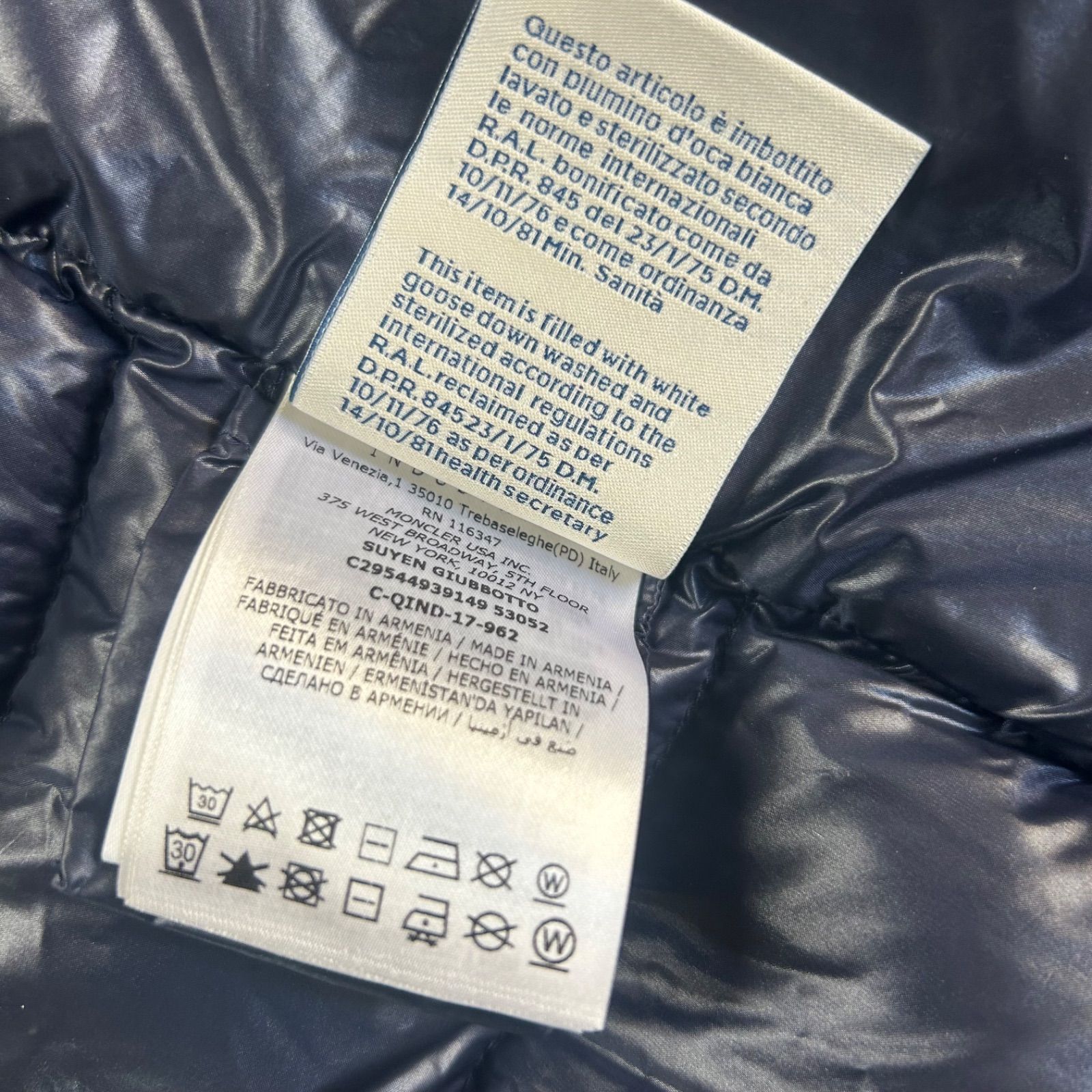 大人OK】 MONCLER モンクレール ダウンコート ダウンジャケット SUYEN