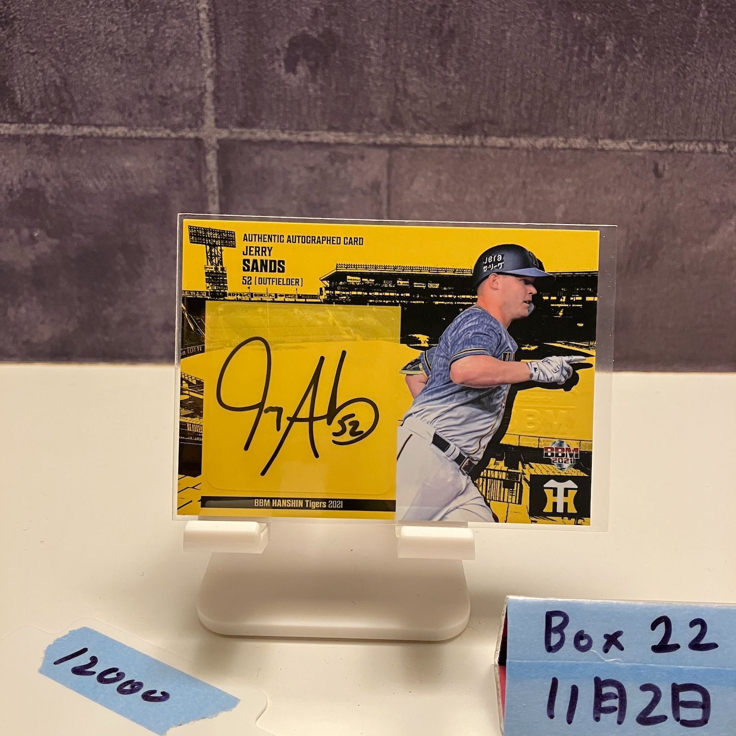 2021 BBM ジェリーサンズ Jerry Sands 69|82 直筆サインカード 阪神タイガース Yellow カード