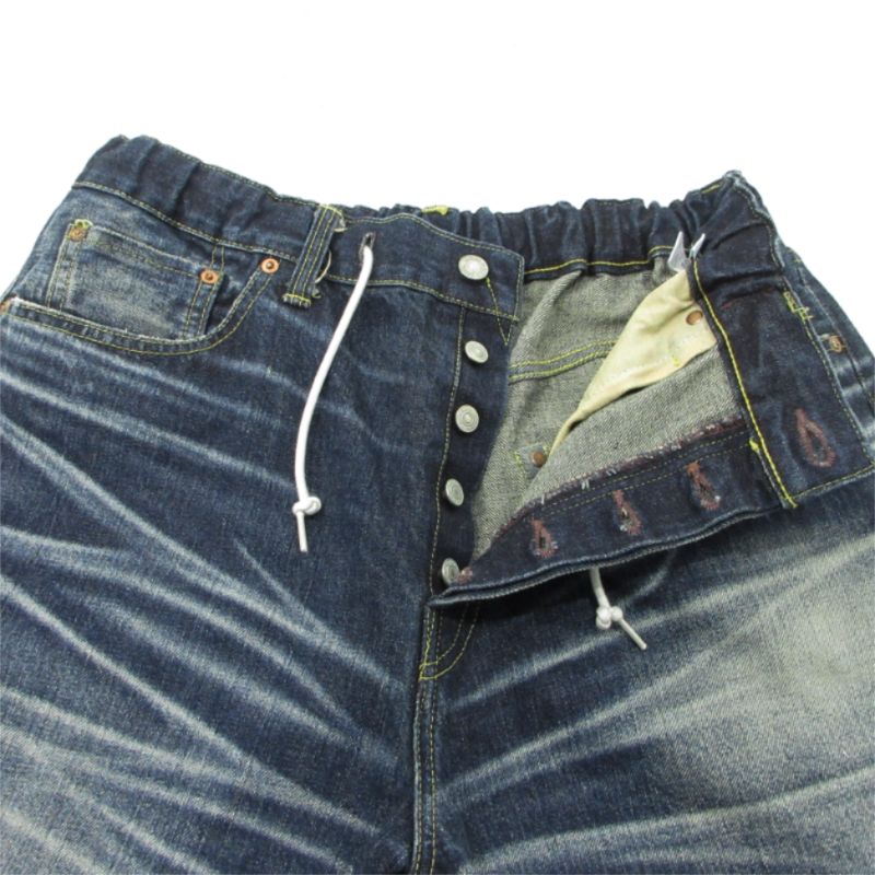 MIL-S-2391 ネイビー