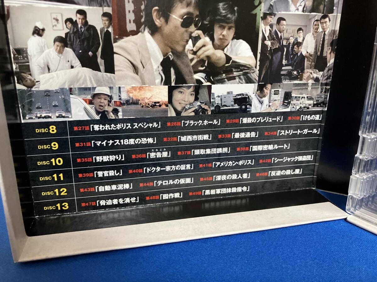 DVD 大都会 PARTⅢ BOX 2 - メルカリ