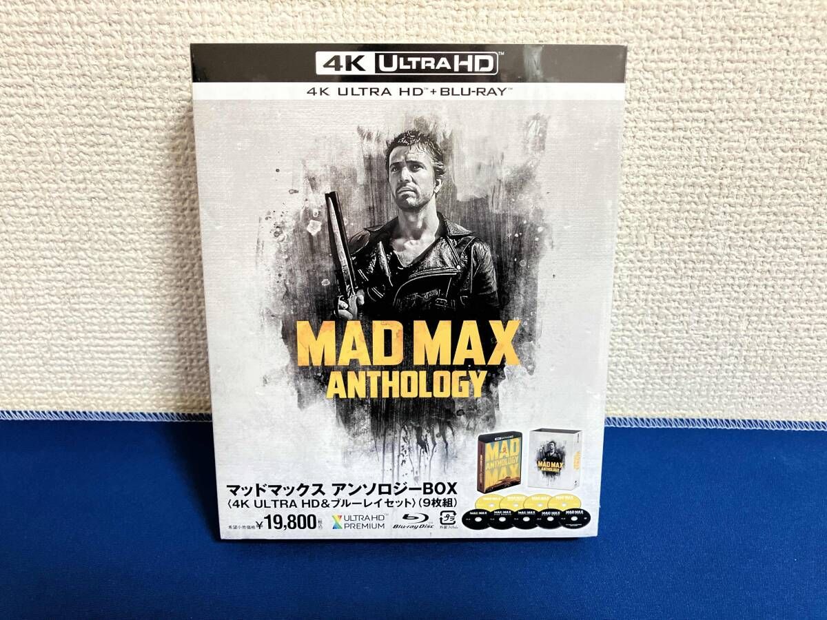 未開封 マッドマックス アンソロジーBOX(4K ULTRA HD+Blu-ray Disc