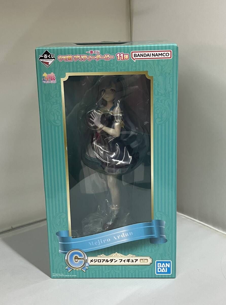 C賞 メジロアルダン／一番くじ／ウマ娘 プリティーダービー 11弾／【未