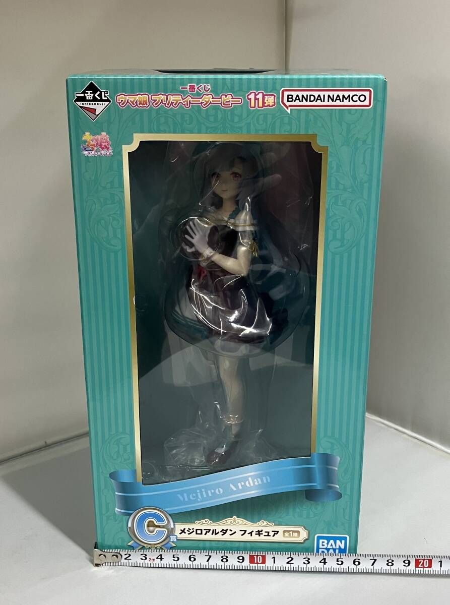 C賞 メジロアルダン／一番くじ／ウマ娘 プリティーダービー 11弾／【未