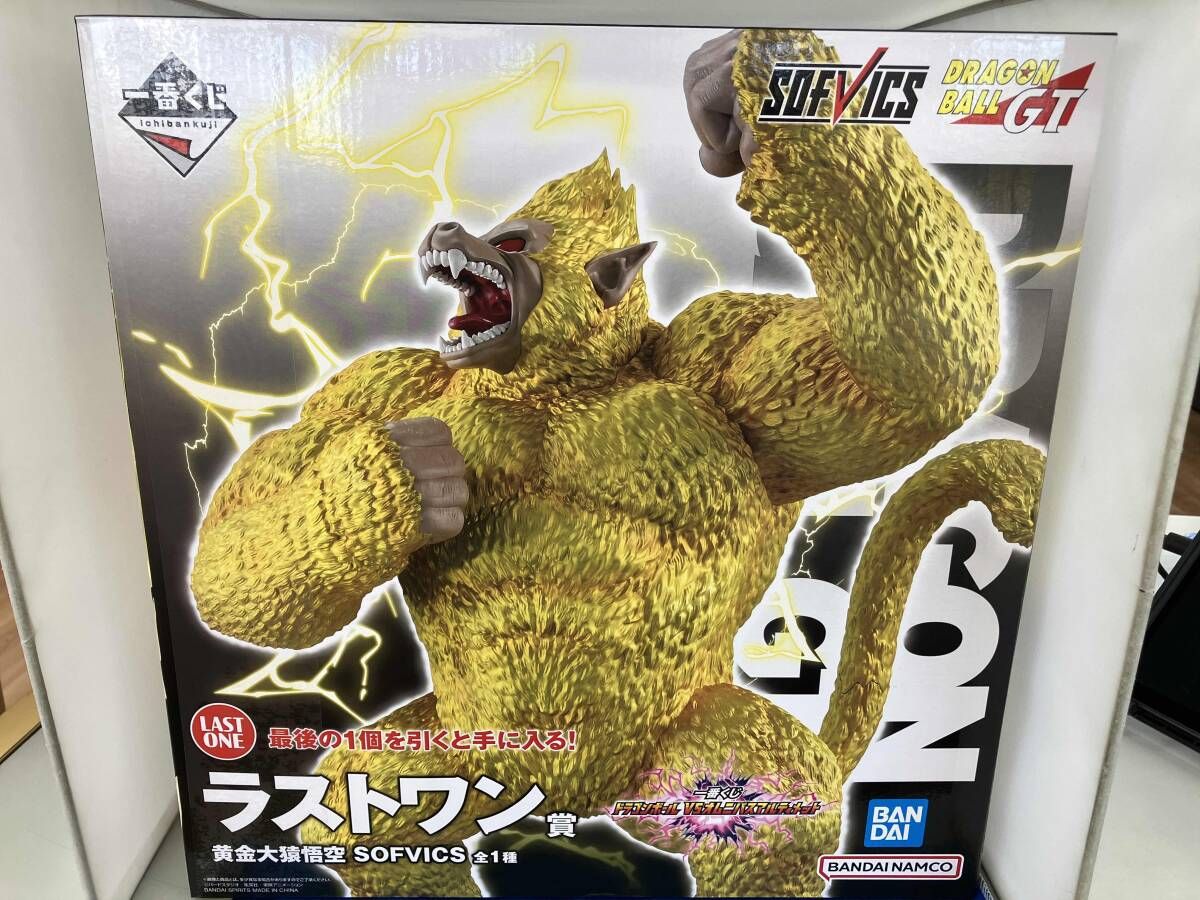 一番くじ ドラゴンボールVSオムニバスアルティメット　ラストワン賞　黄金大猿悟空 一番くじ ドラゴンボールVSオムニバスアルティメット ラストワン賞