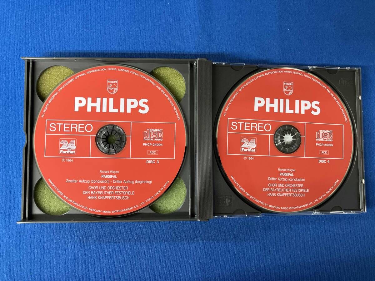 帯あり ハンス・クナッパｰツブッシュ CD ワｰグナｰ:舞台神聖祝典劇