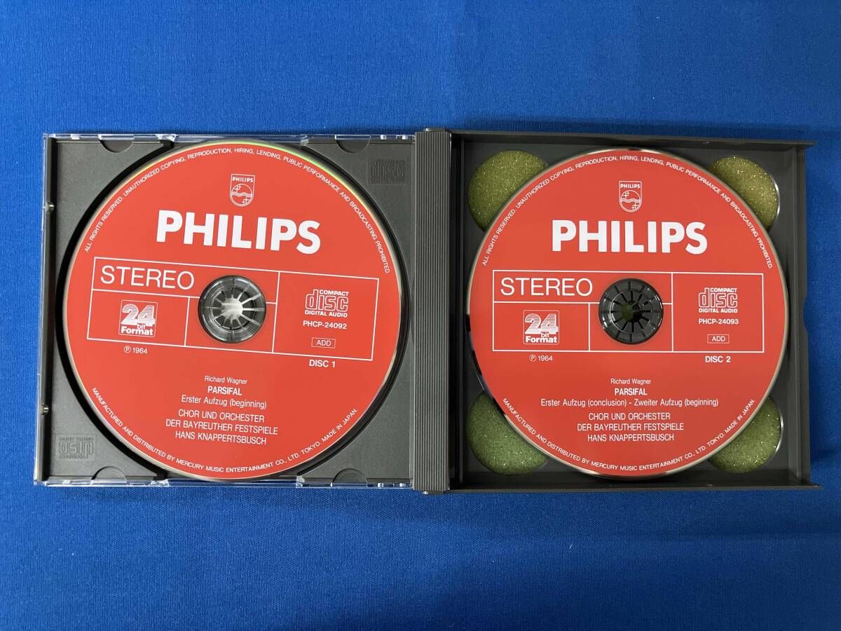 帯あり ハンス・クナッパｰツブッシュ CD ワｰグナｰ:舞台神聖祝典劇