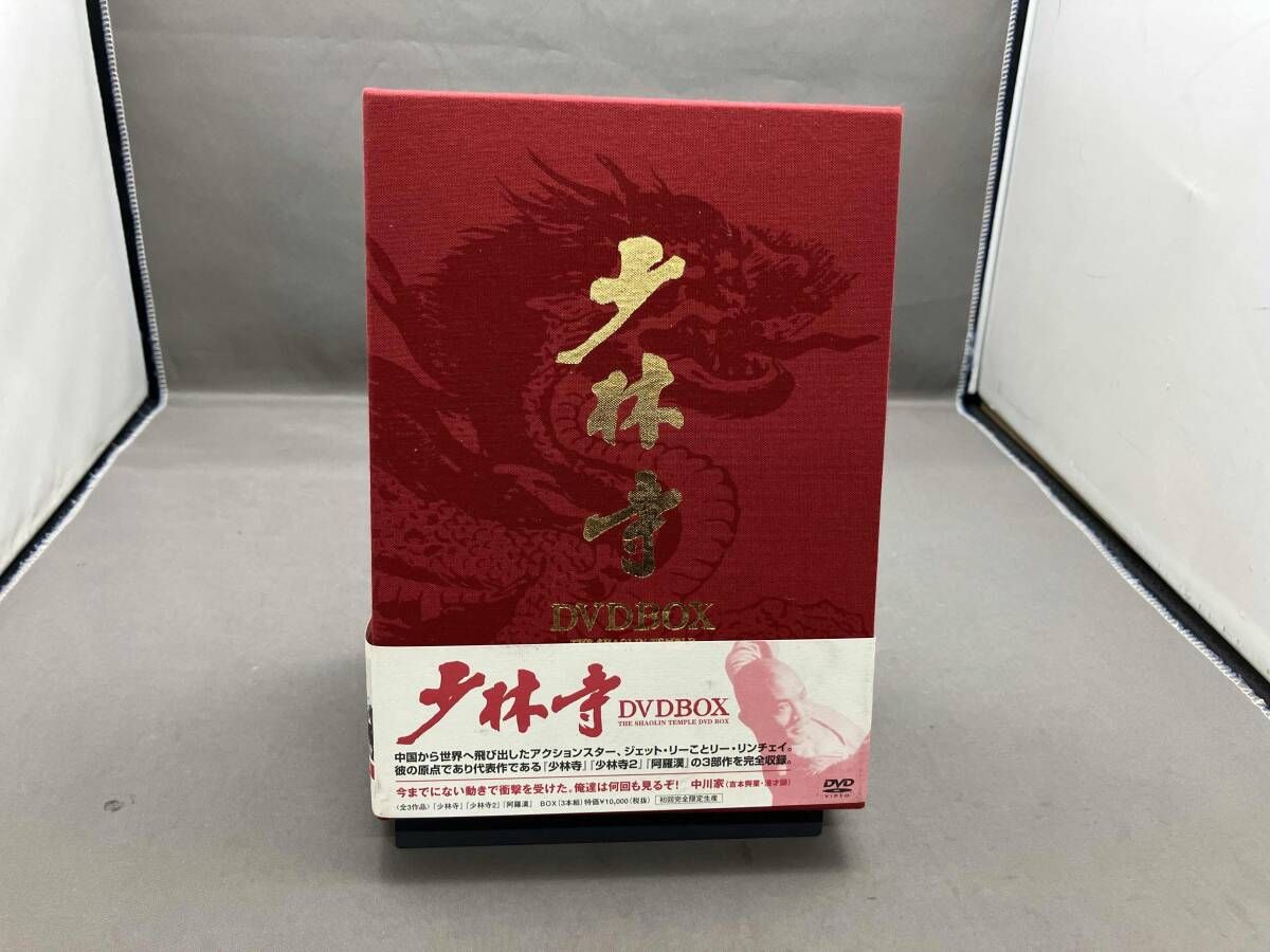 DVD 少林寺 DVD-BOX - メルカリ