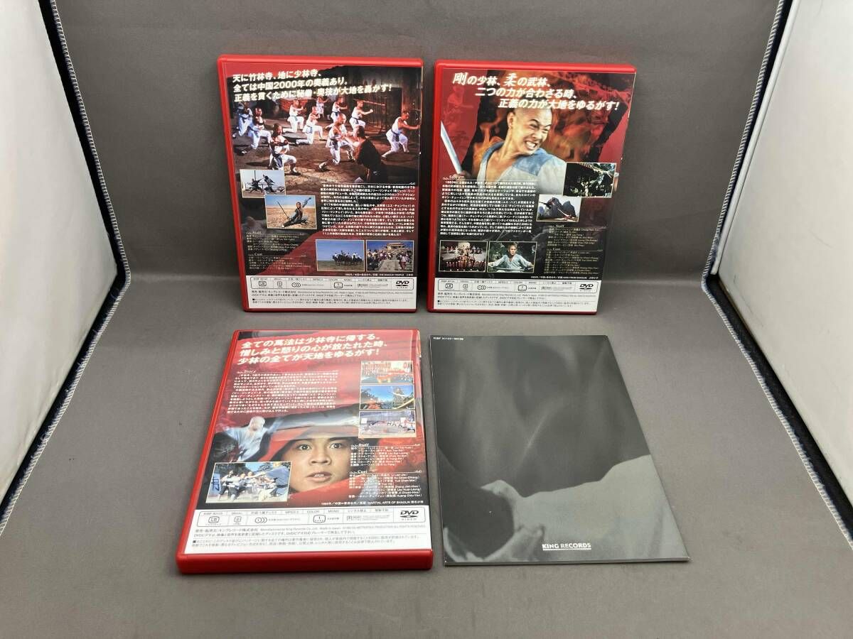 DVD 少林寺 DVD-BOX - メルカリ