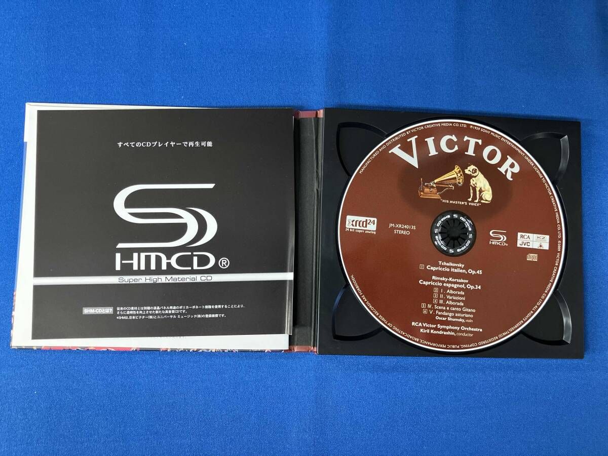 帯あり コンドラシン CD チャイコフスキｰ:イタリア奇想曲､R=コルサコフ
