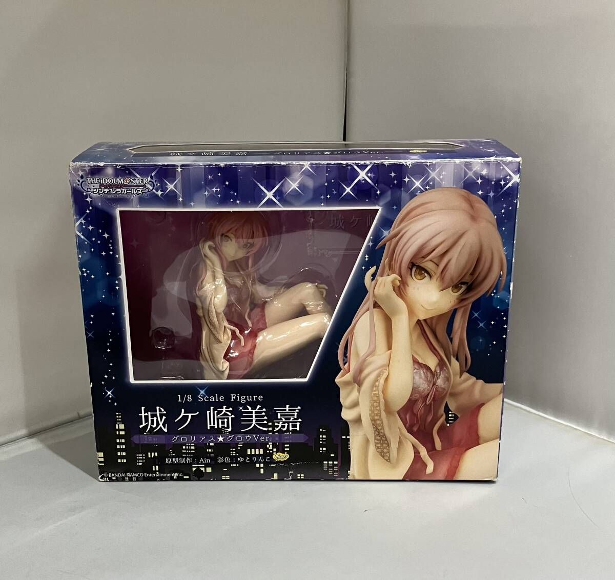 ファット・カンパニｰ／【城ヶ崎美嘉】グロリアス☆グロウVer. 1/8 