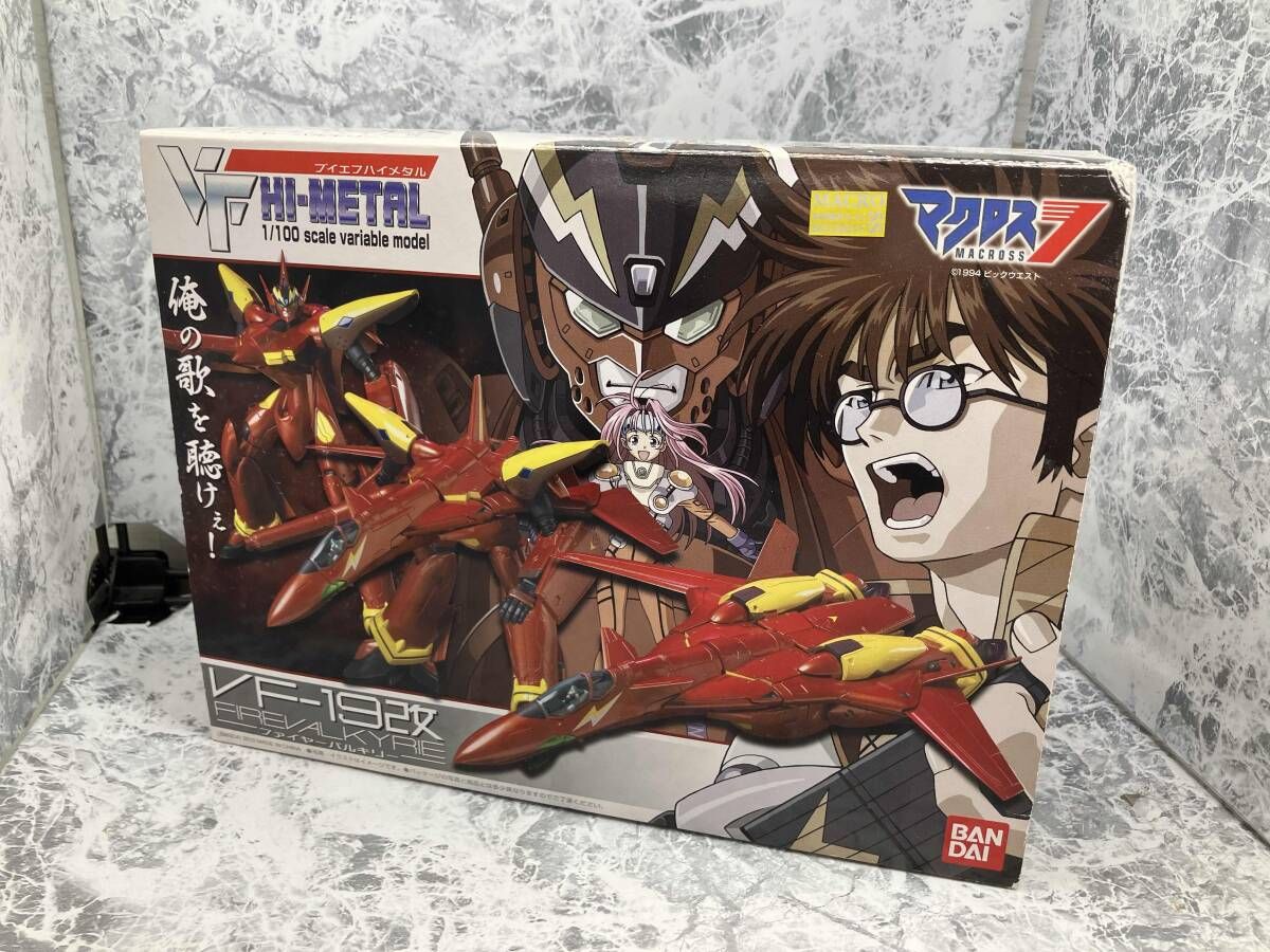 BANDAI VF HI-METAL マクロス7 VF-19改 ファイヤーバルキリー