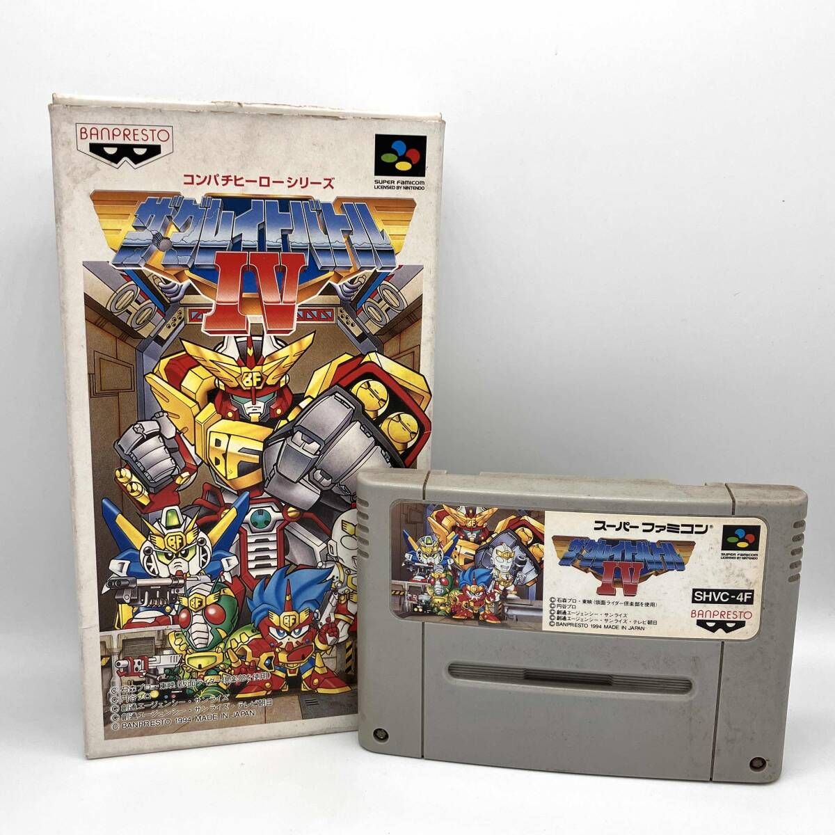 バンプレスト ザ･グレイトバトル4 スーパーファミコン スーファミ