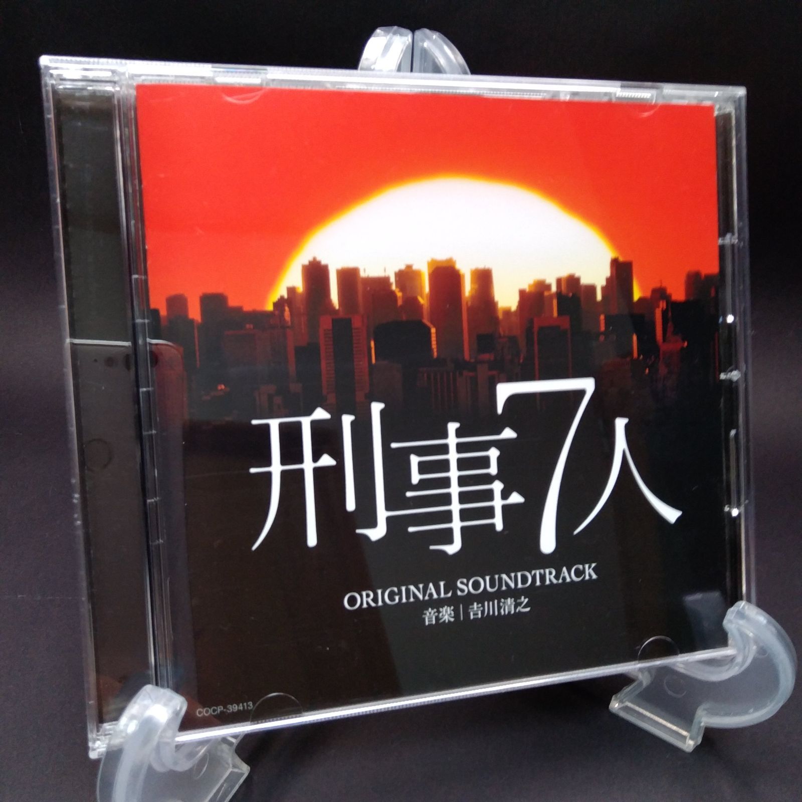 テレビ朝日系 ドラマ 刑事7人 オリジナルサウンドトラック