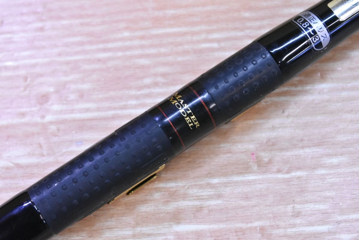 がまかつ がま磯 チヌスペシャル マスターモデル 53 GAMAKATSU SPECIAL