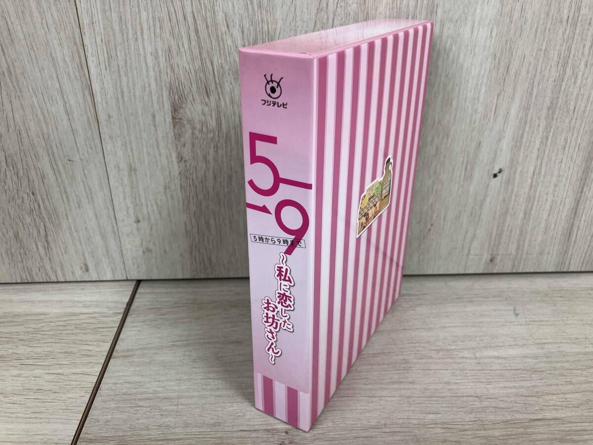 DVD 59(5時から9時まで) ~私に恋したお坊さん~ DVD BOX - メルカリ