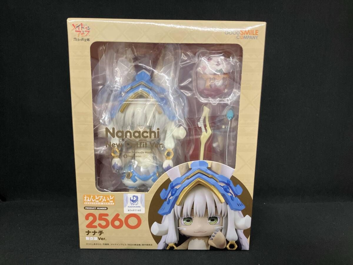 特典付き)ねんどろいど 2560 メイドインアビス ナナチ 新衣装Ver 