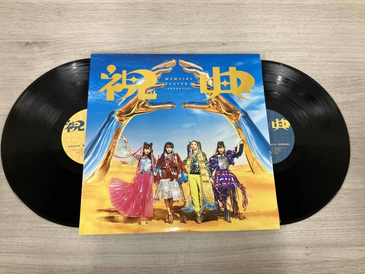 カレンダーカード付属】 ももいろクロｰバｰZ 【LP盤】祝典(初回限定生産