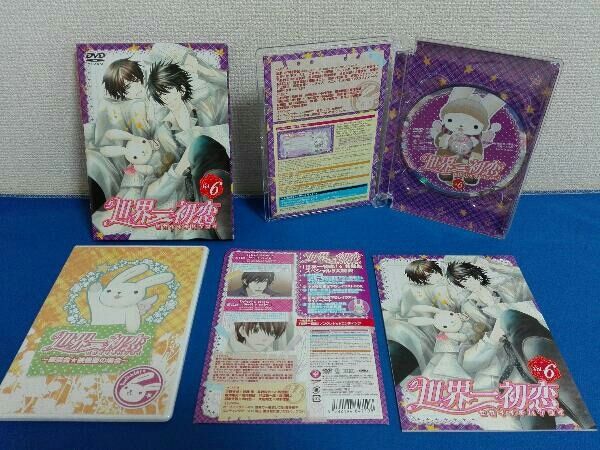 DVD 【※※※】[全6巻セット]世界一初恋 DVD 第1~6巻(特装版) - メルカリ