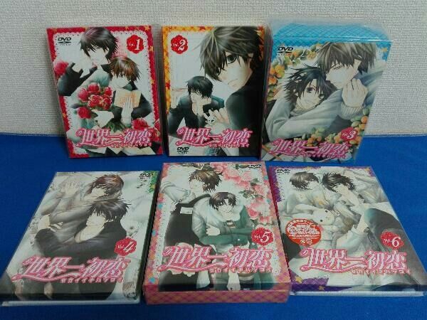 DVD 【※※※】[全6巻セット]世界一初恋 DVD 第1~6巻(特装版) - メルカリ