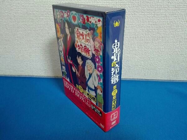 鬼灯の冷徹 第弐期 DVD全巻完結セット 61cm30GGTKL._AC_UF350,