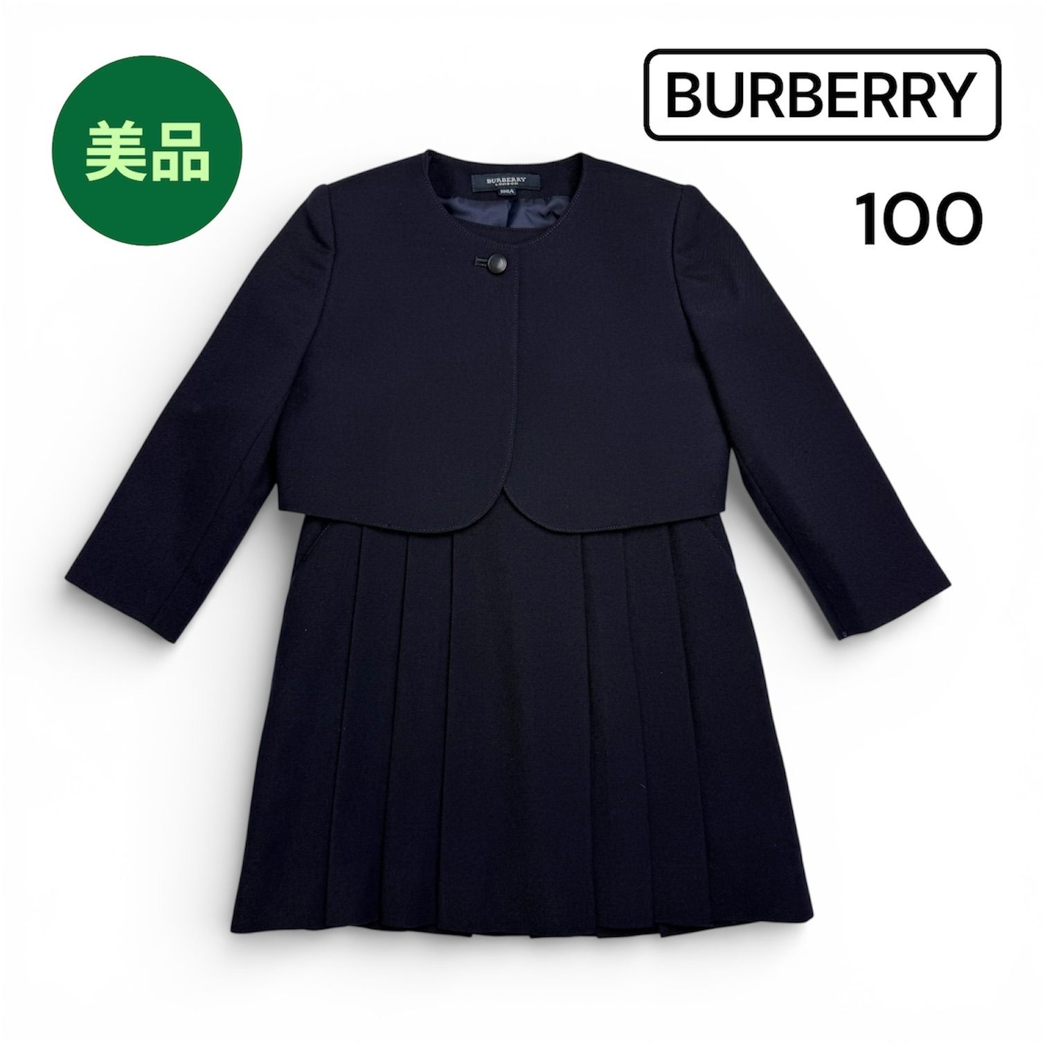 BUBERRY バーバリー お受験 フォーマルスーツ ワンピース ジャケット セット ネイビー 100 cm 七五三 セレモニー 結婚式 卒園式 入園式 入学式