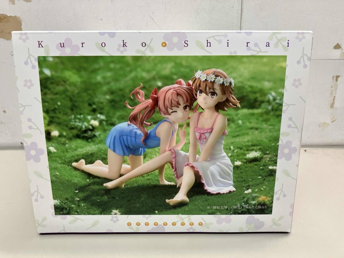 未開封品 グッドスマイルアｰツ上海 白井黒子 1/7 とある科学の超電磁砲